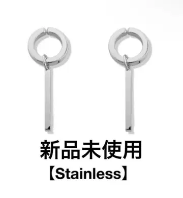 카와무라 카즈마 AUREA 3Way Bar Hoop Ear Clip 실버