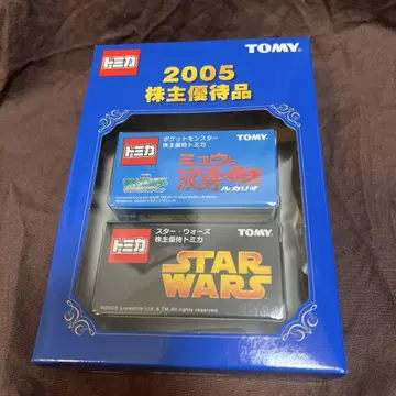 토미카 2005 주주우대품 포켓몬 스타워즈 토미 TOMY