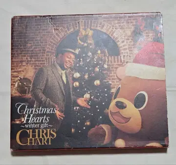 Christmas Hearts ~winter gift~ 초회한정반