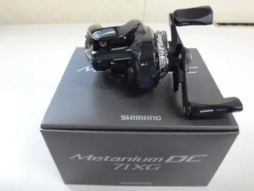 SHIMANO Metanium DC 71XG 베이트릴