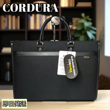 [미사용] CORDURA 코듀라 비즈니스 백 블랙