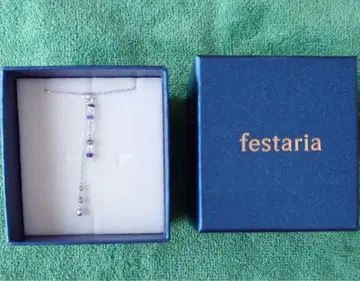 festaria K10WG 블루 토파즈 목걸이