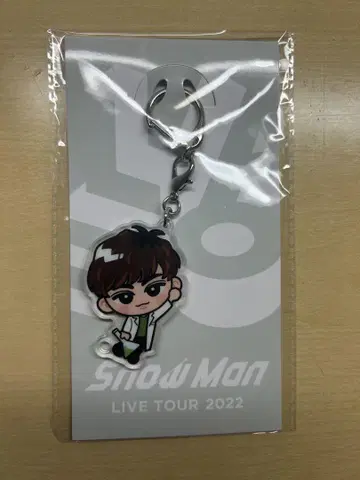 Snow Man 스노치루 아베 료헤이 키링