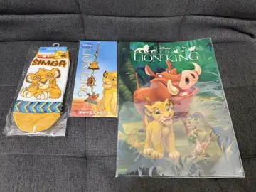 디즈니 라이온 킹 양말 파일 키링 세트 굿즈 심바
