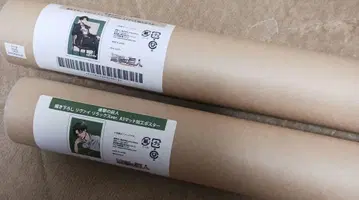 쿠지메이트 진격의 거인 리바이 A3 매트 가공 포스터 2개
