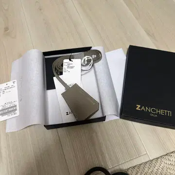 두지엠 클라세 잔게티 키 목걸이