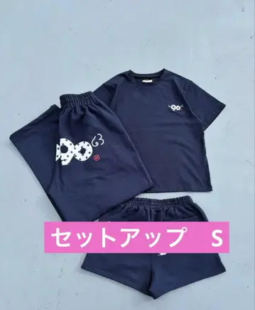 9090 Logo Dot Tee Pants 셋업 S