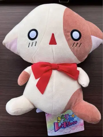 키라링 레볼루션 L 봉제인형 나-상