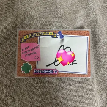 KCON JAPAN 2025 JO1 카와니시 타쿠미 친필 사인