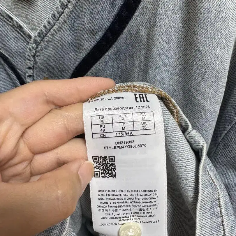 6번째 상품 이미지