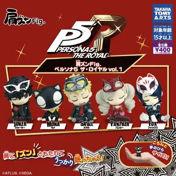 어깨 쿵 Fig. 페르소나5 더 로열 vol.1 전5종 세트