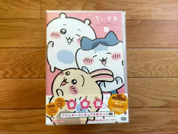 [DVD] 치이카와 럭셔리판 1 초회 한정 플로키 피규어 6개 세트 포함