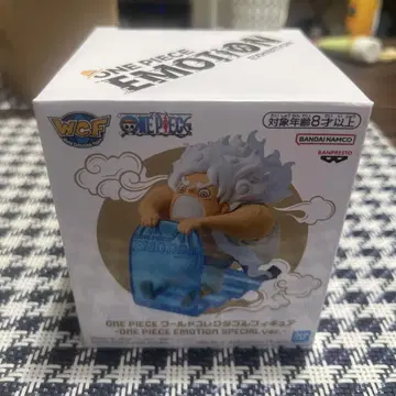 방문객 한정 피규어 ONE PIECE 에모션