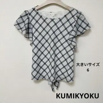 새상품급 KUMIKYOKU 쿠미교쿠 상의 풀오버 블라우스 사이즈 6