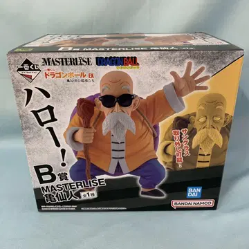 무천도사 MASTERLISE B상 피규어 [제일복권]