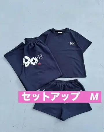 9090 Logo Dot Tee pants 셋업 M