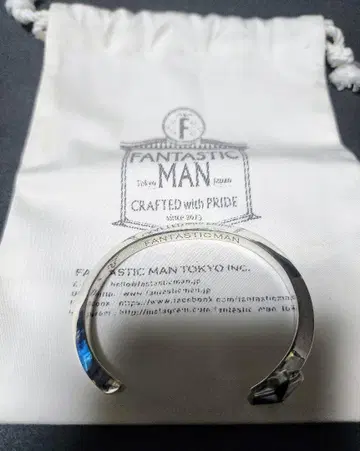 FANTASTIC MAN 별 스틱 실버 팔찌 FANTASTICMAN 별