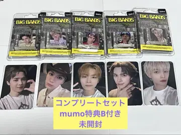 Wayv BIGBANDS SMini 컴플리트 mumo 특전 B 포함