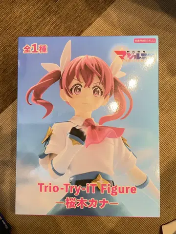 Trio-Try-iT Figure - 사쿠라기 카나