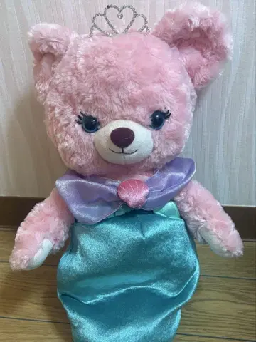 유니베어시티 아리엘 하우프 로즈