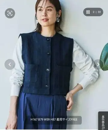 RONEL 체크 자카드 니트 베스트 FREE 사이즈