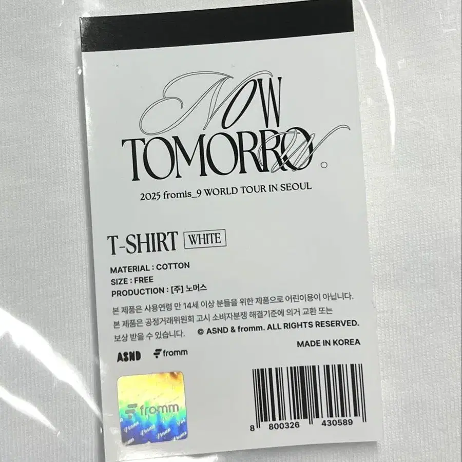 4번째 상품 이미지