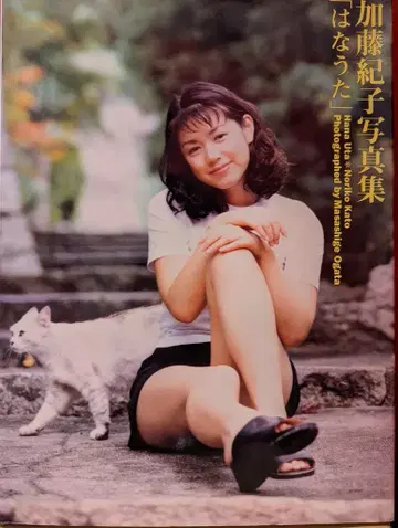 업프론트북스/와니북스 카토 노리코 꽃노래