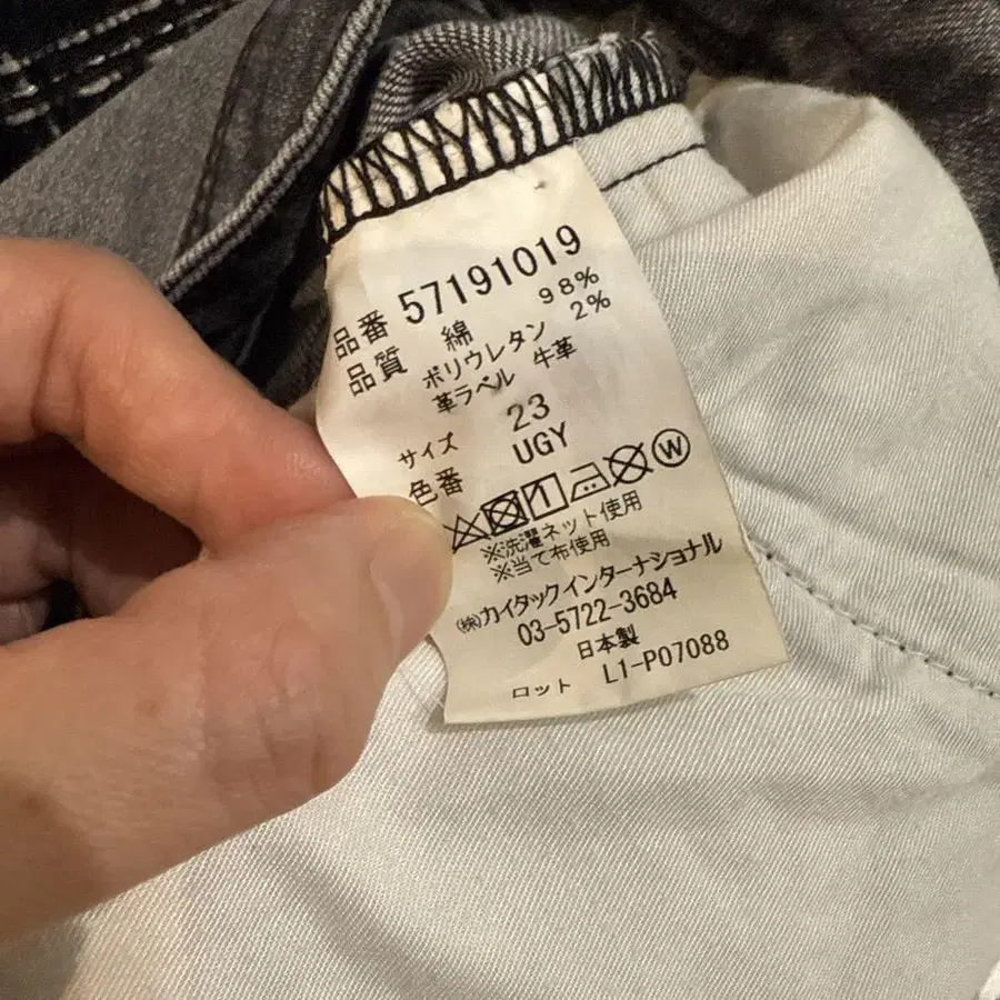 3번째 상품 이미지