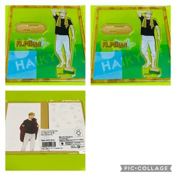 하이큐 [ 이나리자키 고교 세트 ]