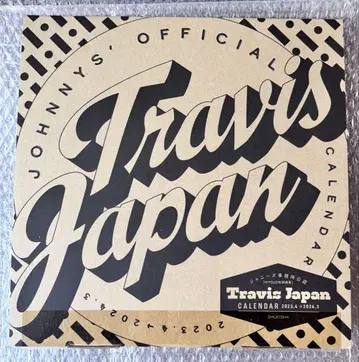 TravisJapan 달력