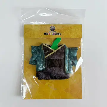 카미야마 토모히로 꼬마 스토어 옷 갈아입히기 의상