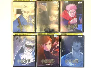 주술회전 시부야 사변 DVD 전6권 세트