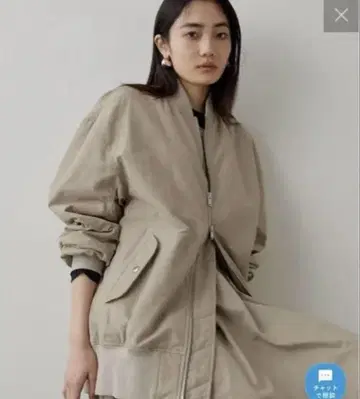 Wim Gazette 나일론 트윌 MA-1