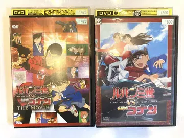 루팡 3세 vs 명탐정 코난 TV판 & THE MOVIE DVD 세트