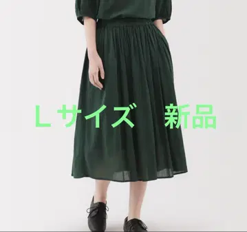 무인양품 이번 시즌 새상품 강연 보일 개더 스커트 다크 그린
