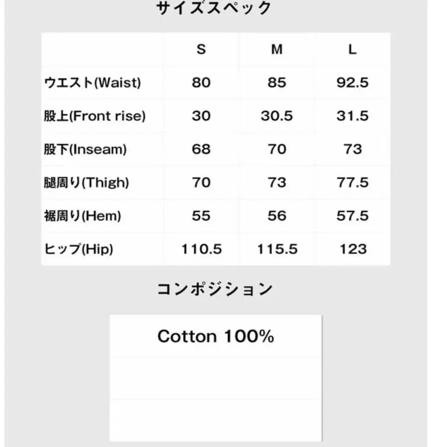 10번째 상품 이미지