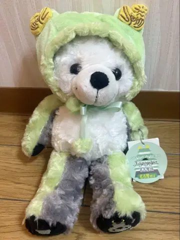 지역 한정 베어 아이치현 나고야 성 S 사이즈