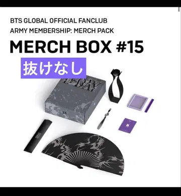 BTS MERCH BOX 15 머치 박스 SUGA