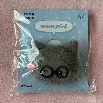 zeroni 이모지 배지  지운 제베원 ZB1