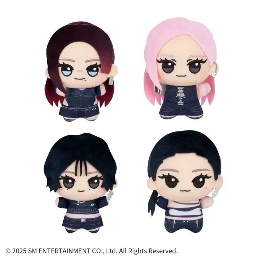 Banpresto] Aespa Chibi Nui Doll Keychain Karina Winter Giselle