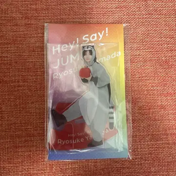 Hey! Say! Jump 야마다 료스케 아크릴 스탠드 아크릴 스탠드