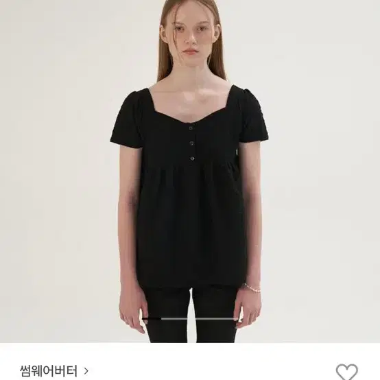 Without Summer Montana Blouse on Bunjang Global Site.