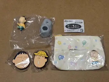 짱구는 못말려 맹구 아소토 컬렉션 가챠가챠