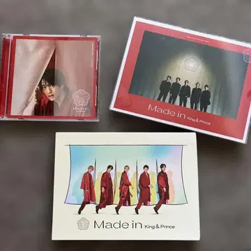 Made in