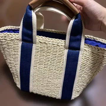 Maison vert 바스켓백