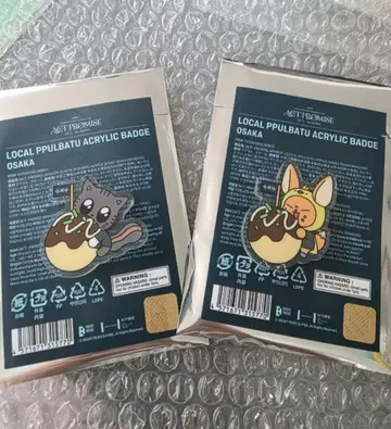 LOCAL PPLUBAT 아크릴 배지 2개 세트