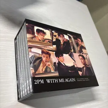 2PM WITH ME AGAIN CD 박스 세트