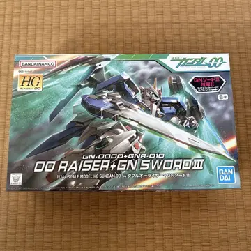 HG GN-0000+GNA-010 건담 프라모델