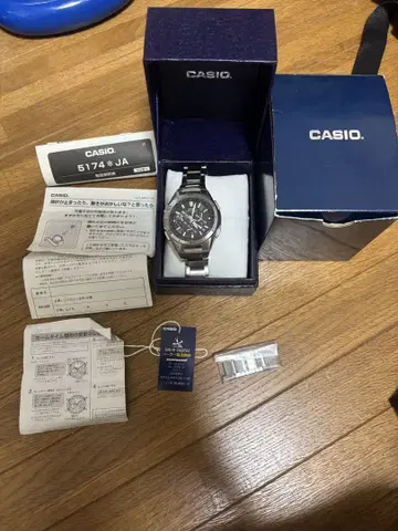 CASIO 5174 솔라 전파 시계 블랙