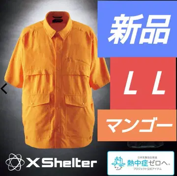 워크맨 엑스쉘터 셔열 반팔 셔츠 망고 LL 사이즈